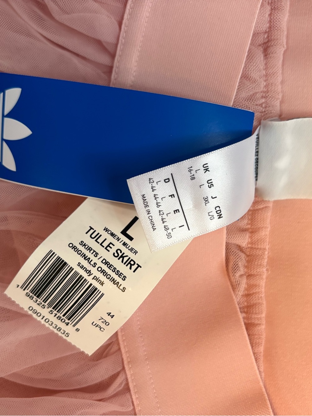 Adidas Original Tulle Skirt - Picture 9 of 9